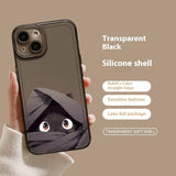 Black Cat High Sense